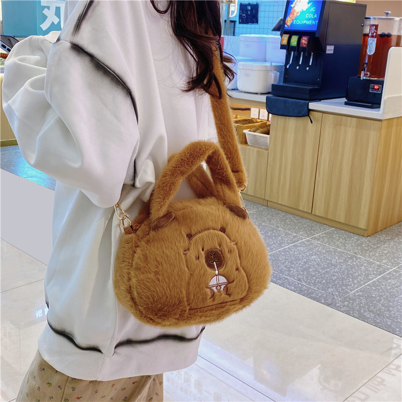 Femmes Moyen Peluche Animal Dessin Animé Mignon Fermeture Éclair Sac Bandoulière display picture 6