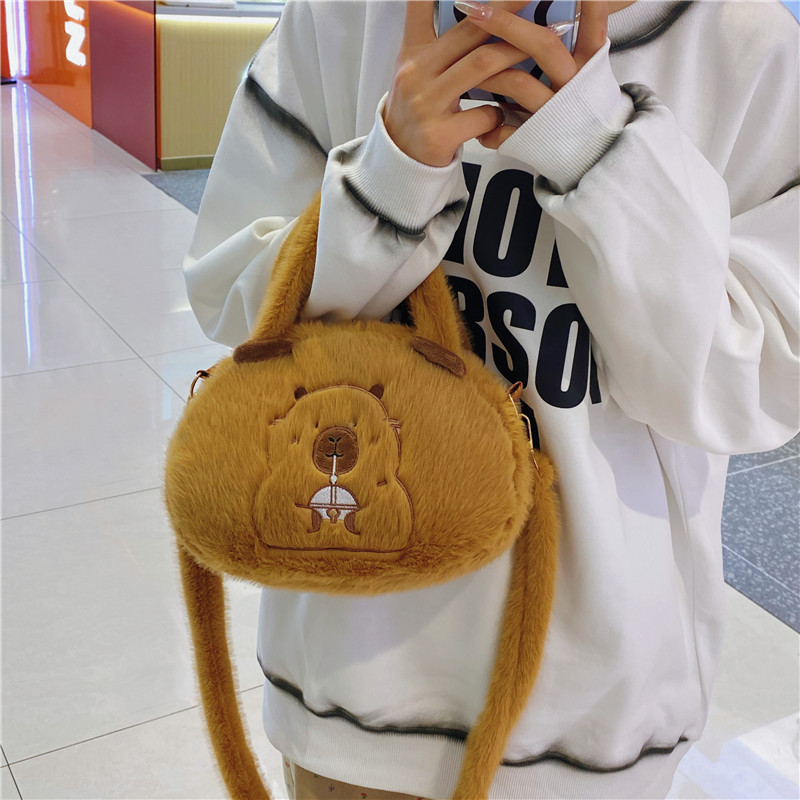 Women's Medium Plush Animal Cartoon Cute Zipper Crossbody Bag display picture 5
