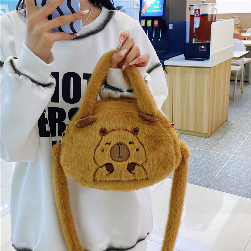 Women's Medium Plush Animal Cartoon Cute Zipper Crossbody Bag display picture 9