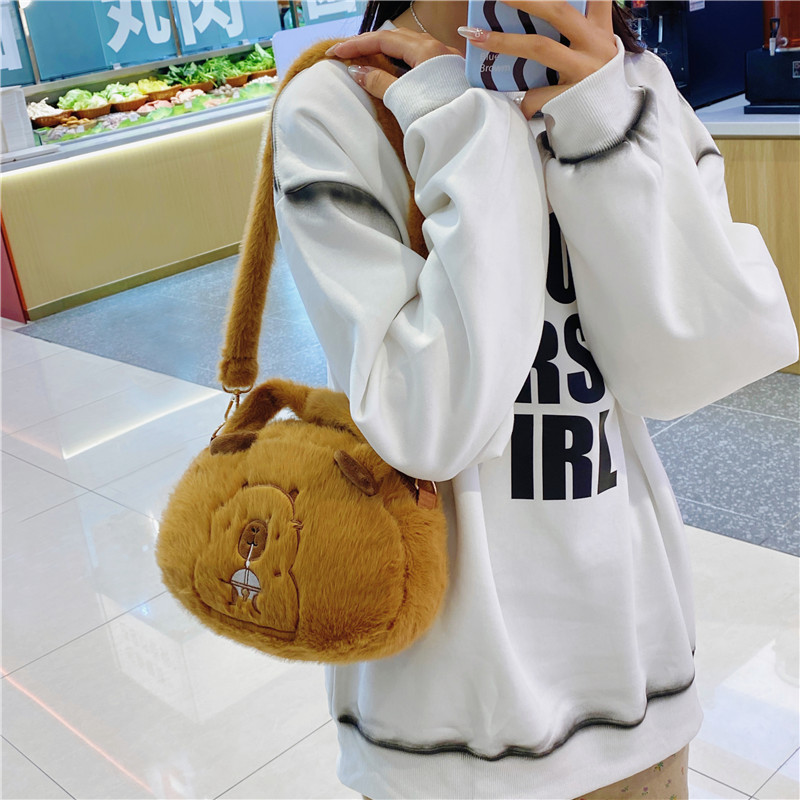 Women's Medium Plush Animal Cartoon Cute Zipper Crossbody Bag display picture 10
