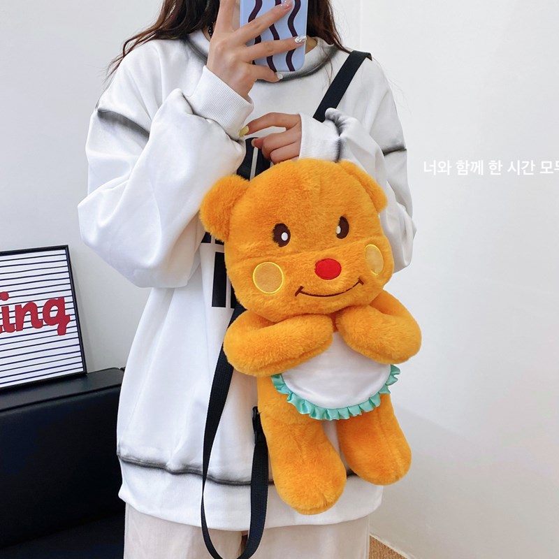 2024 New Online Influencer Cute Bear Toy Bag BEBEAR Plush Toy Bag display picture 3