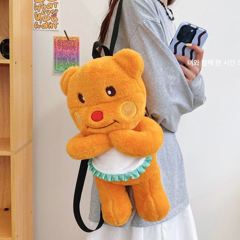 2024 New Online Influencer Cute Bear Toy Bag BEBEAR Plush Toy Bag display picture 8