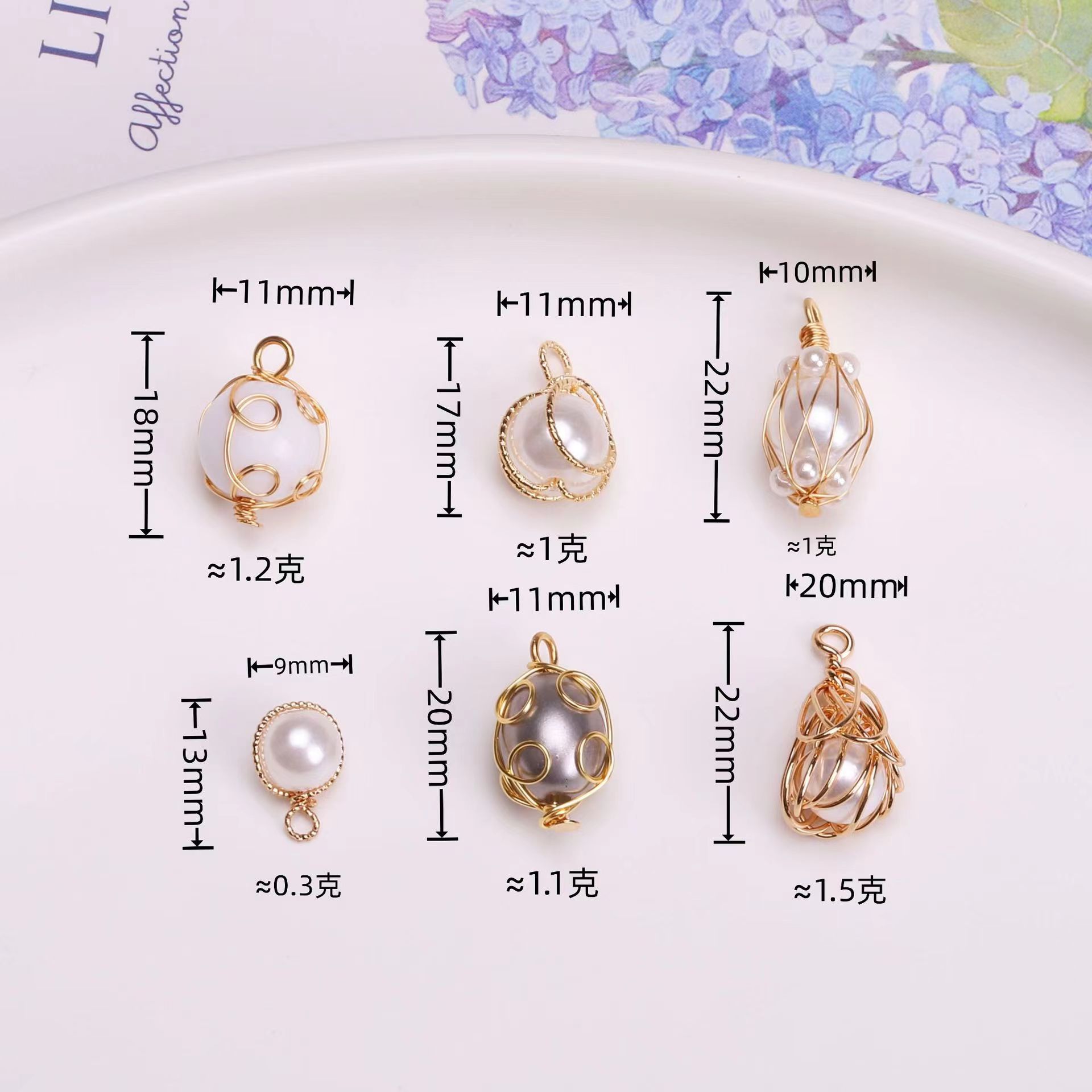 1 Piece Artificial Pearl Artificial Pearls 14K Gold Plated Color Block Pendant display picture 6