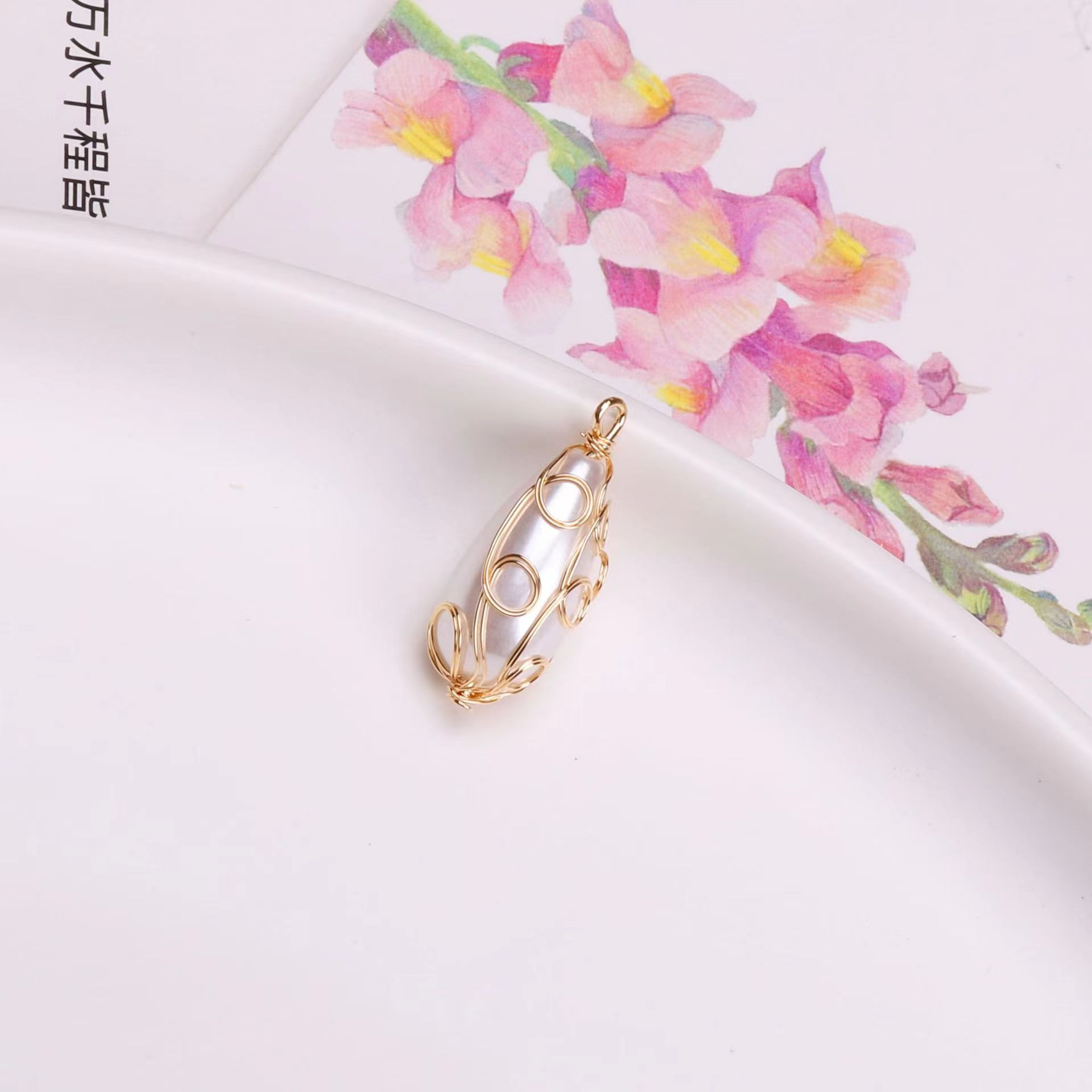 1 Piece Artificial Pearl Artificial Pearls 14K Gold Plated Color Block Pendant display picture 13