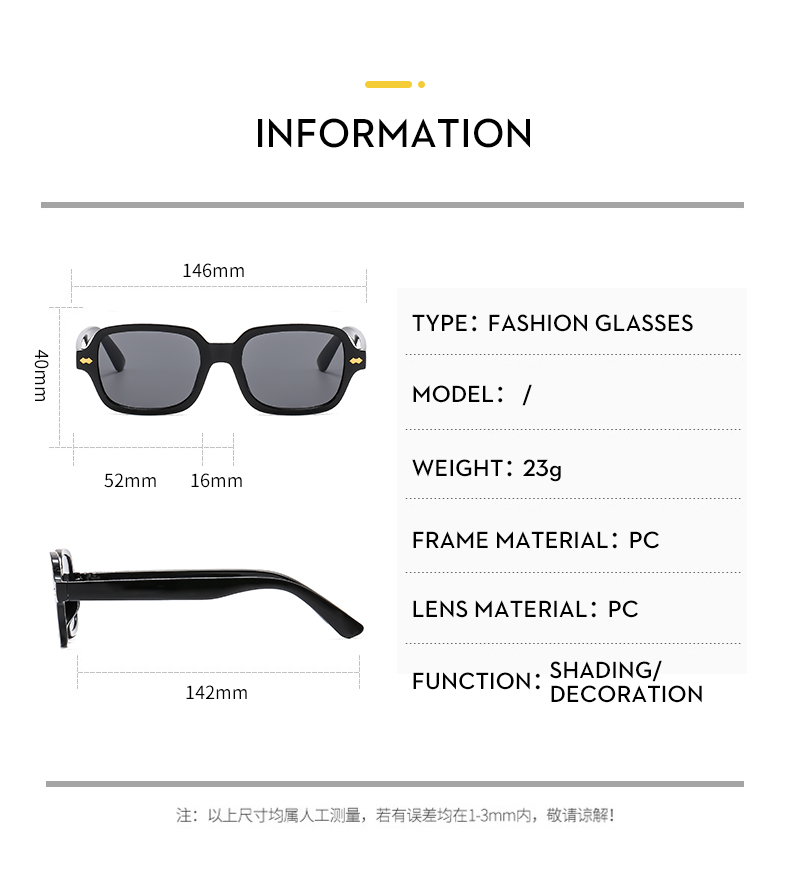 Vintage Style Solid Color Ac Square Full Frame Women's Sunglasses display picture 1