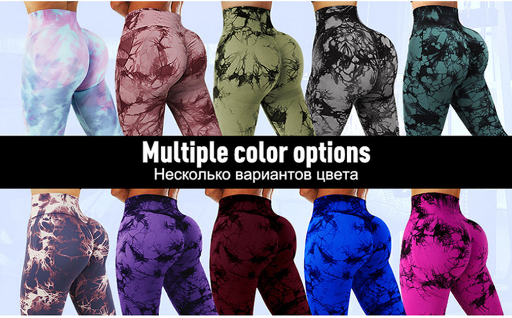 Simple Style Tie Dye Nylon Spandex Polyester Printing And Dyeing Dyeing Active Bottoms Skinny Pants Sweatpants display picture 13