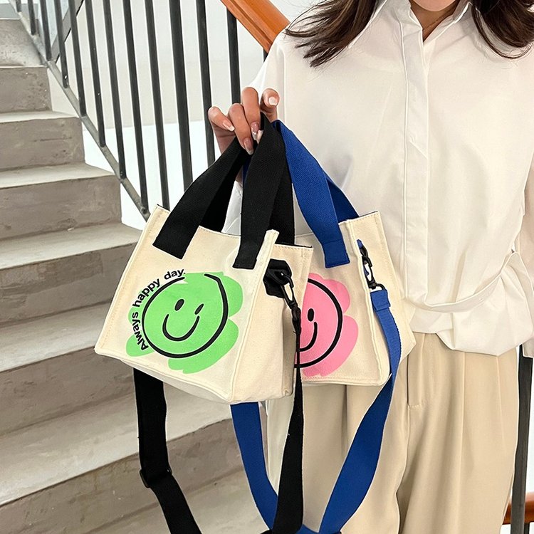 Women's Fashion Smiley Face Canvas Shopping Bags display picture 3