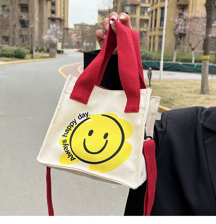 Femmes Mode Smiley Toile Sac De Courses display picture 2
