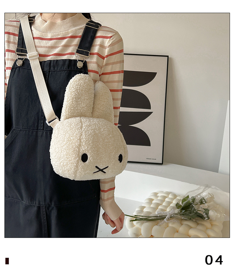 Unisex All Seasons Plush Cute Shoulder Bag display picture 2