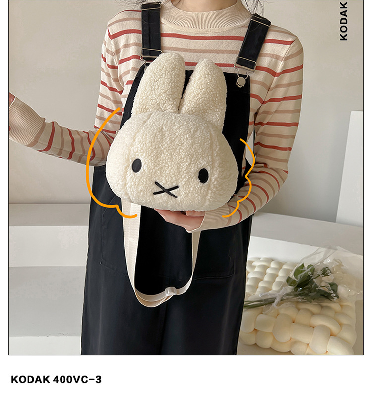 Unisex All Seasons Plush Cute Shoulder Bag display picture 11
