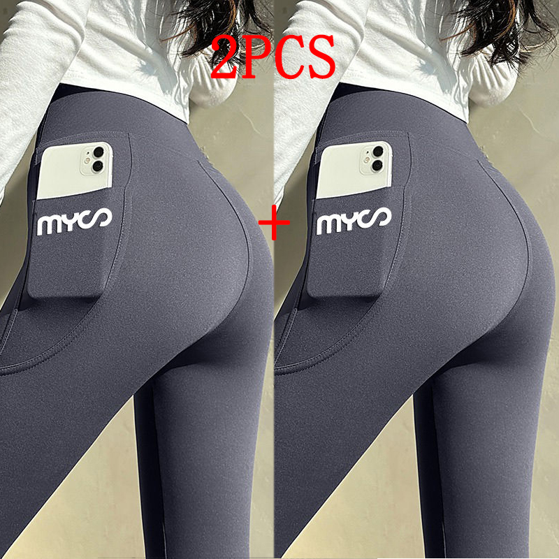 Women's Sports Solid Color Chiffon Pocket Patchwork Active Bottoms Sweatpants display picture 7