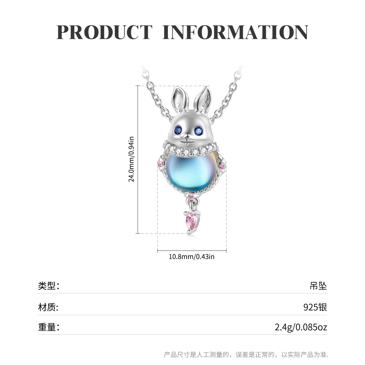 Sterling Silver Cartoon Style Rabbit Animal Plating Inlay Moonstone Zircon Pendant Necklace display picture 8