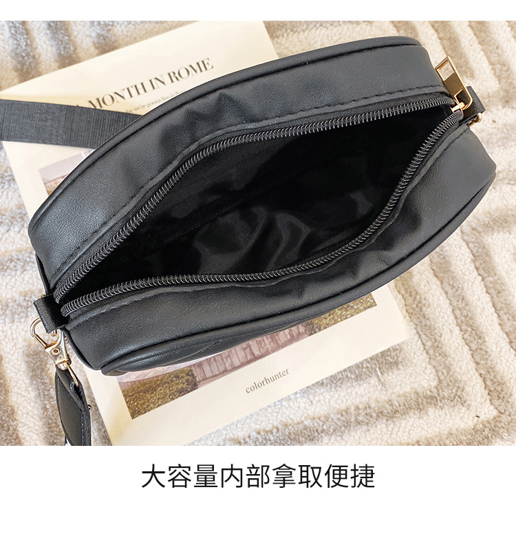 Women's Small Pu Leather Stripe Classic Style Square Zipper Shoulder Bag Crossbody Bag display picture 4
