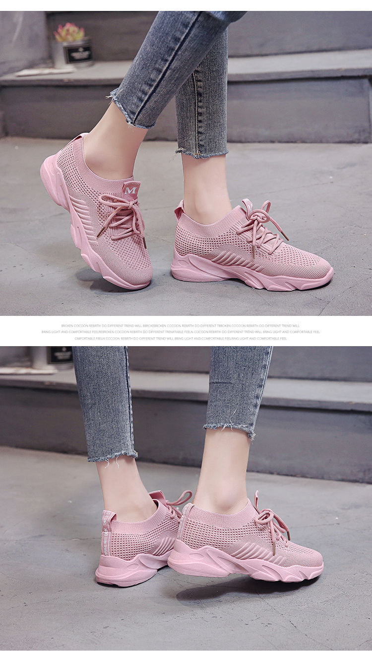 Women's Casual Sports Solid Color Round Toe Sports Shoes display picture 3