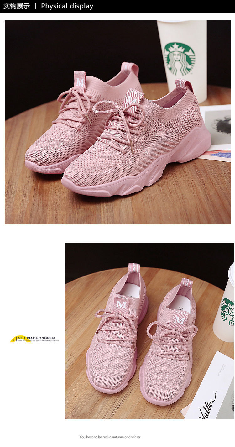 Women's Casual Sports Solid Color Round Toe Sports Shoes display picture 4