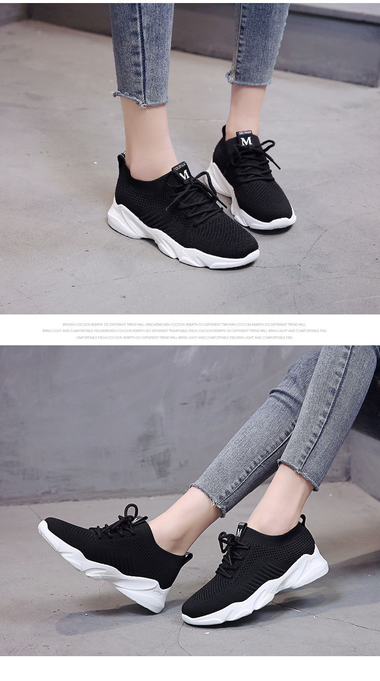 Women's Casual Sports Solid Color Round Toe Sports Shoes display picture 1
