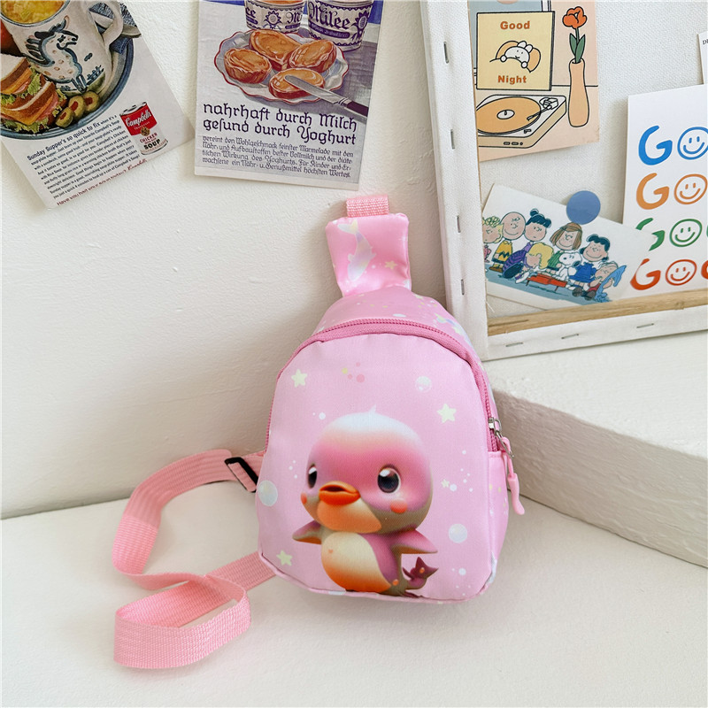 One Size Animal Cartoon School Kids Backpack display picture 4